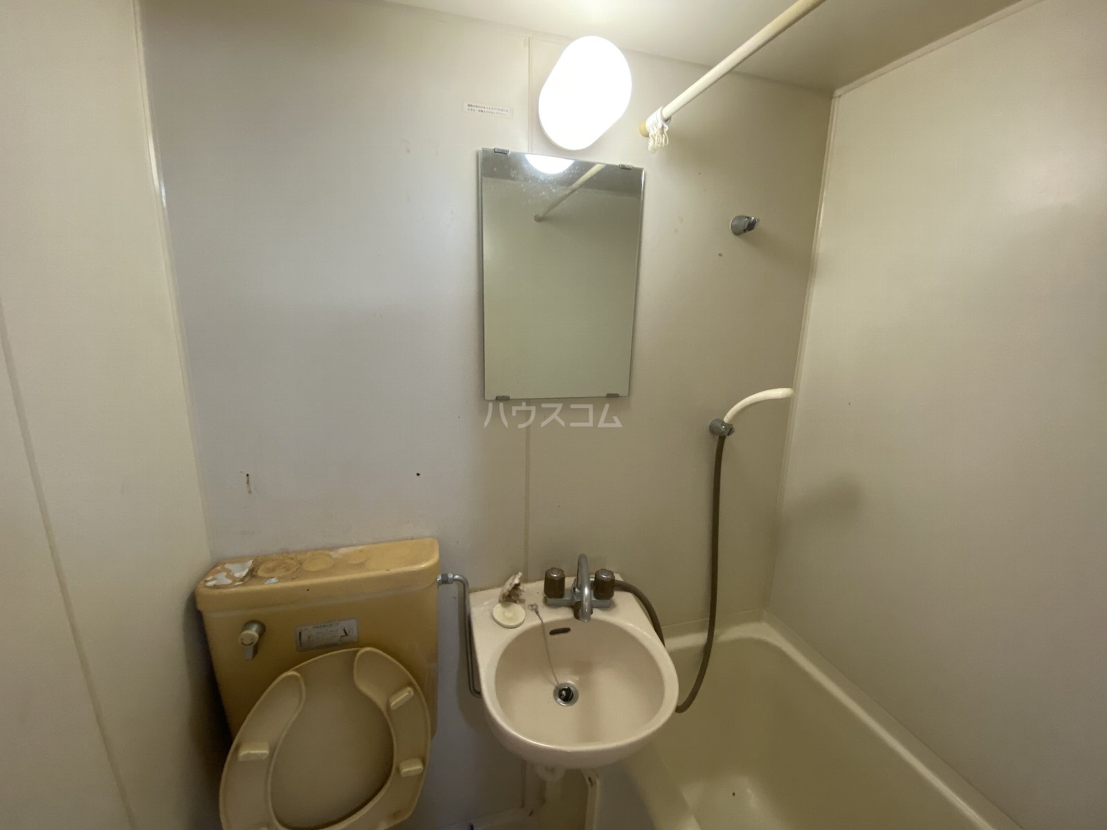 20/30 その他画像