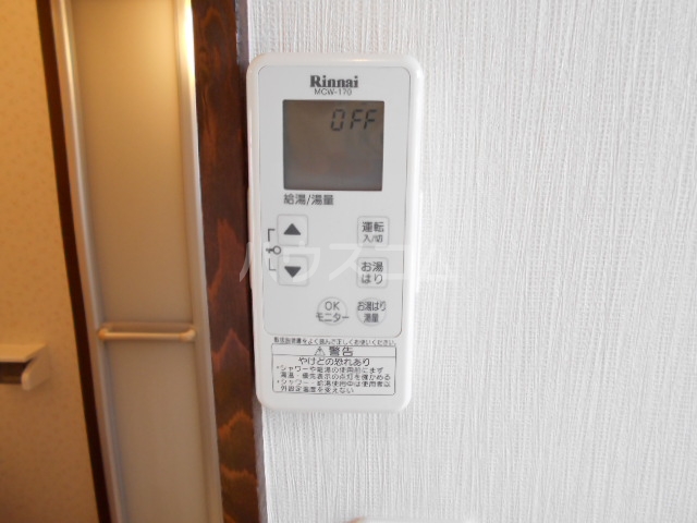 18/30 その他画像