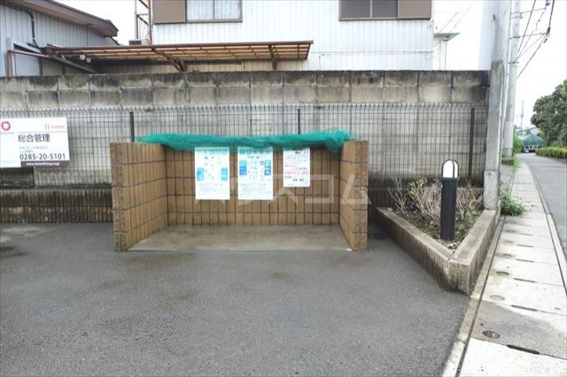 16/22 その他画像