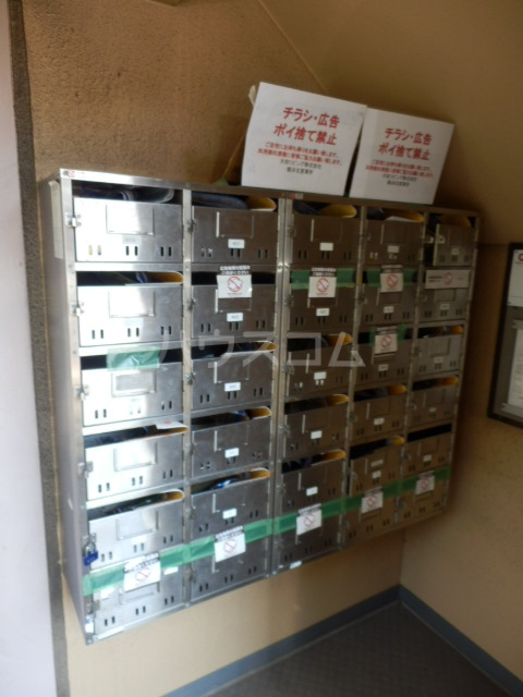 20/24 その他画像