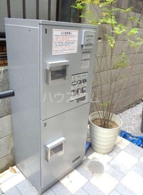 10/13 その他画像