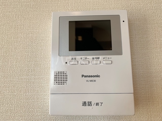 16/20 その他画像