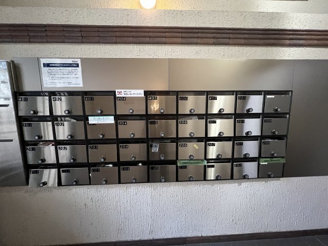 20/30 その他画像