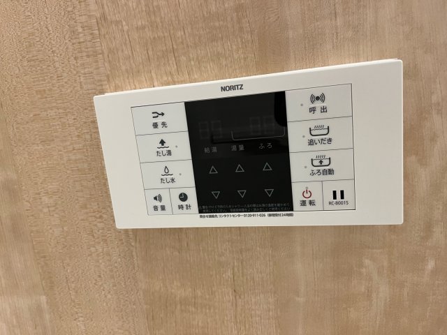 25/30 その他画像