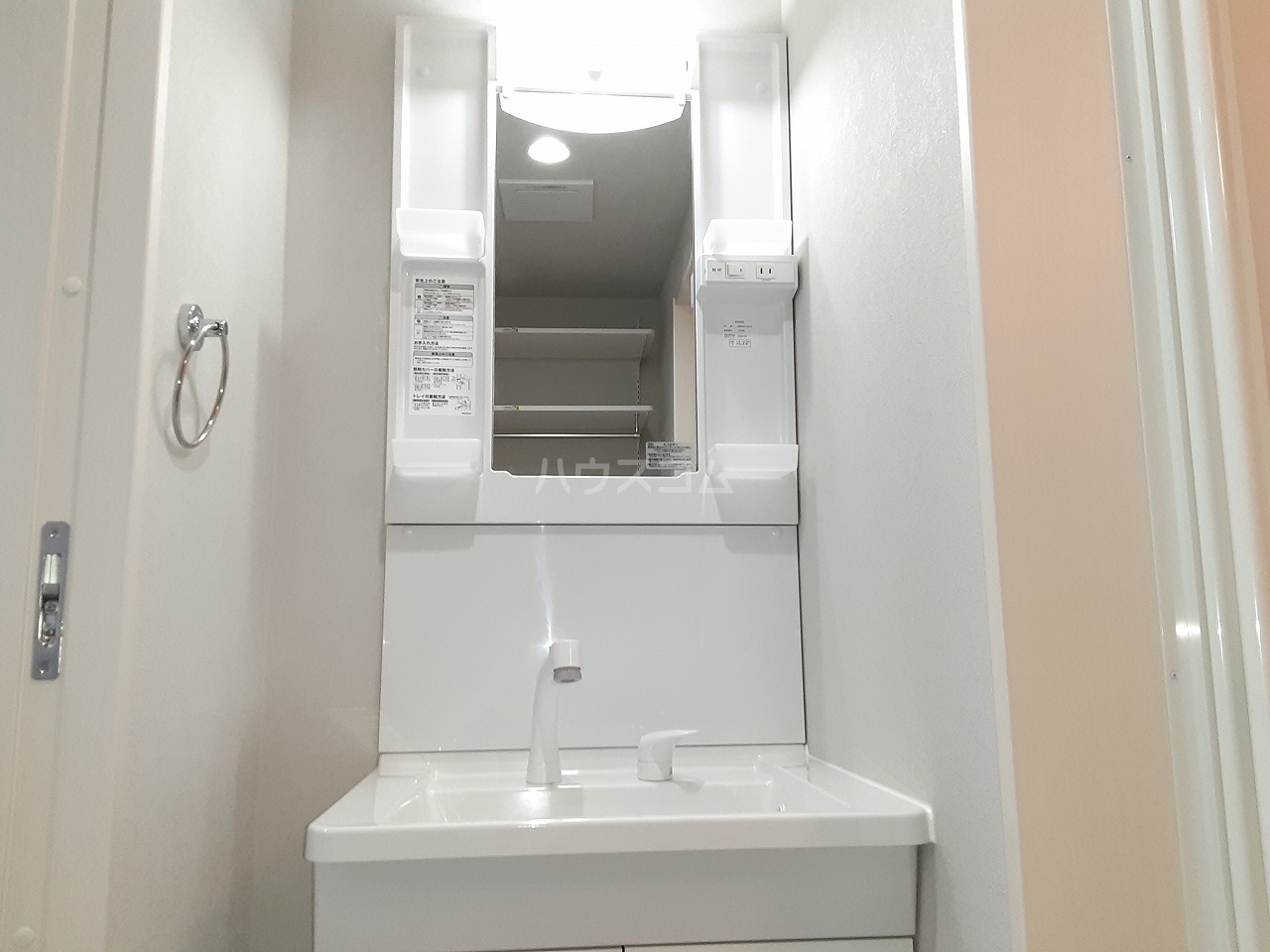 17/24 その他画像