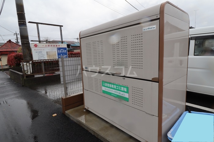 15/24 その他画像