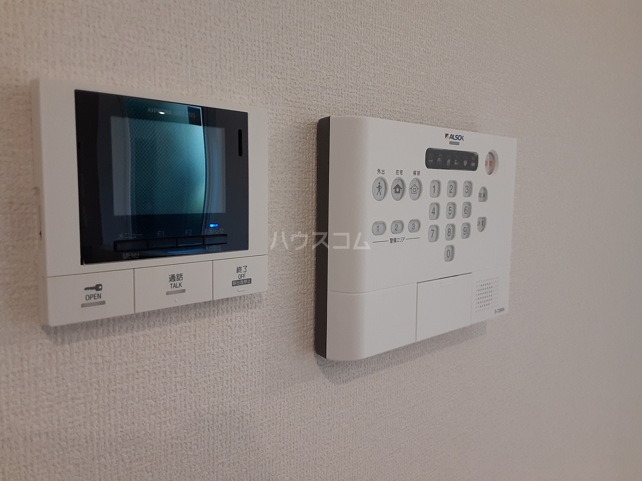 21/25 その他画像