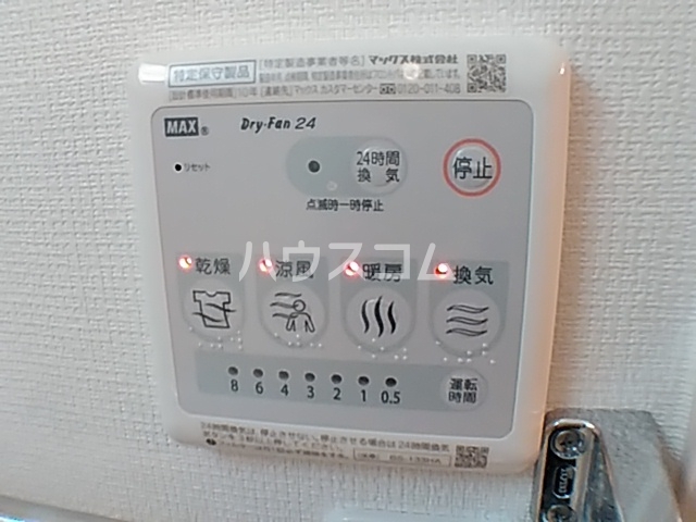 22/30 設備