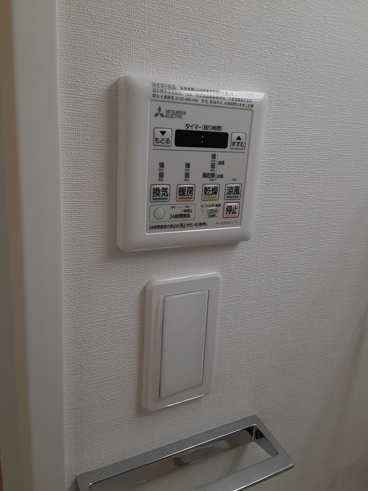 17/28 その他画像