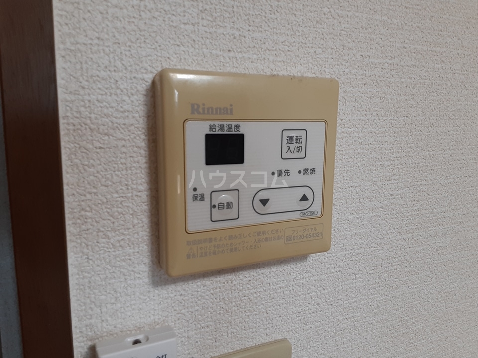 15/30 設備