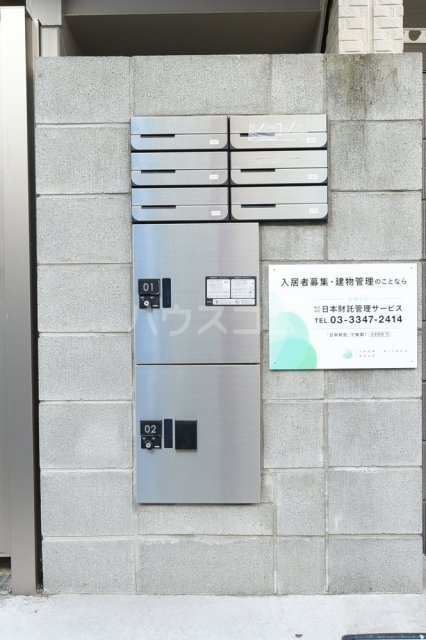 22/30 その他画像