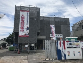 2/15 外観