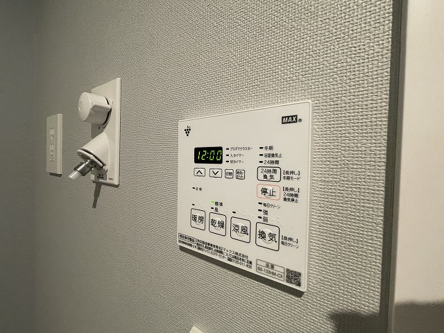 17/30 設備