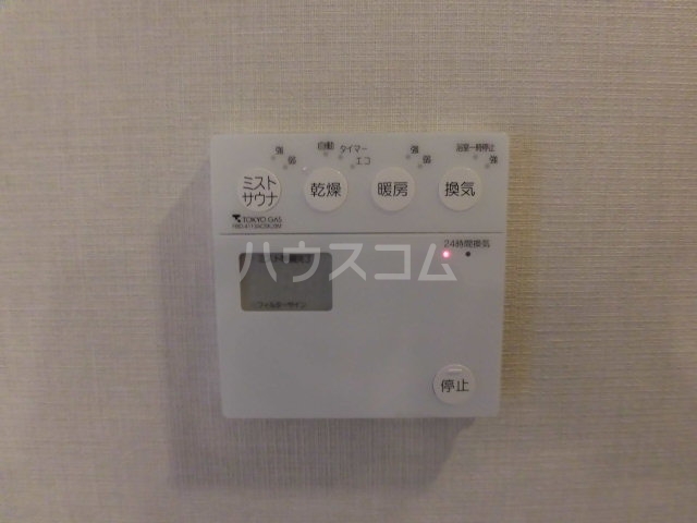 13/27 設備