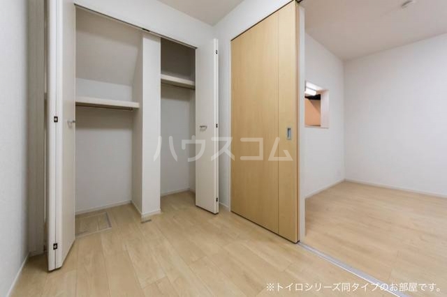 5/20 収納