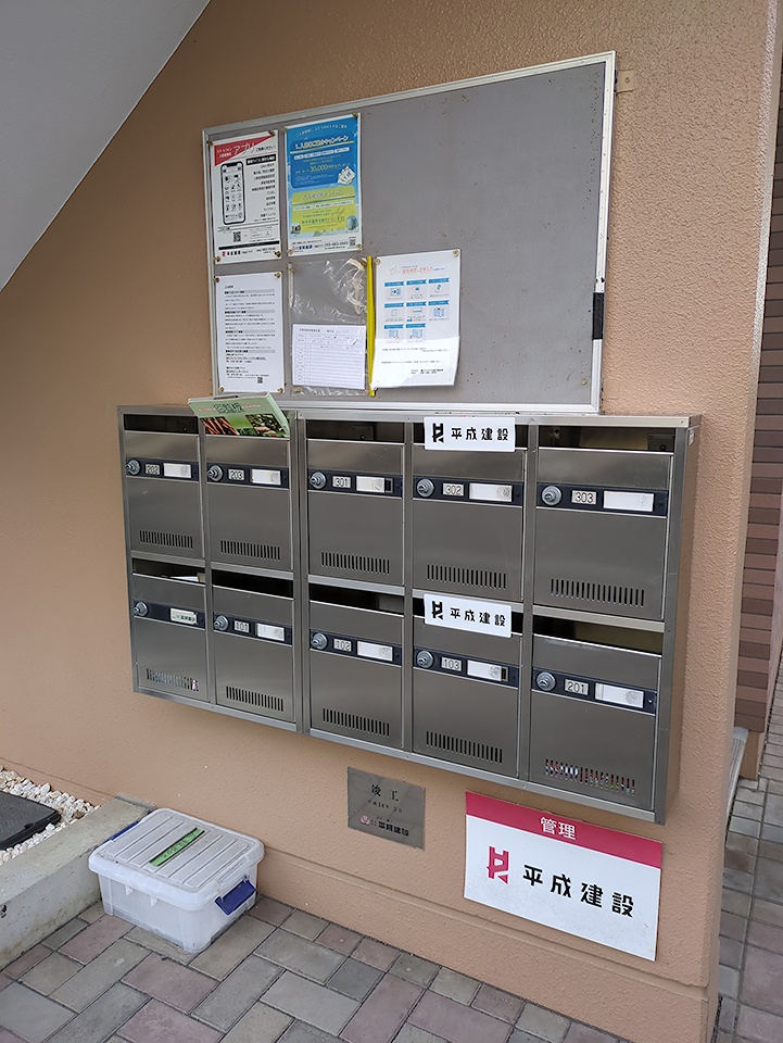 18/21 その他画像
