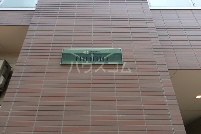 2/5 エントランス