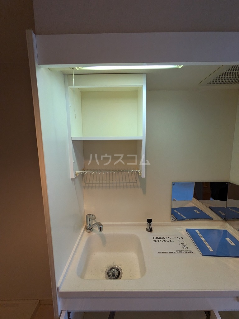 11/29 キッチン
