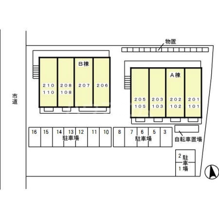 15/22 その他画像