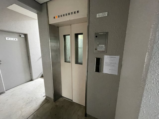 16/21 その他画像