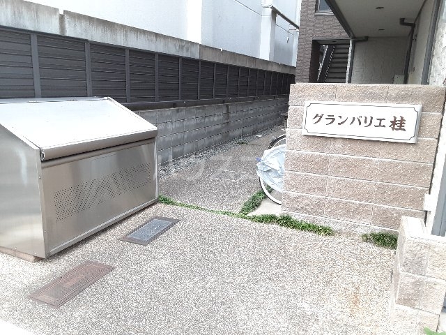 20/29 その他画像