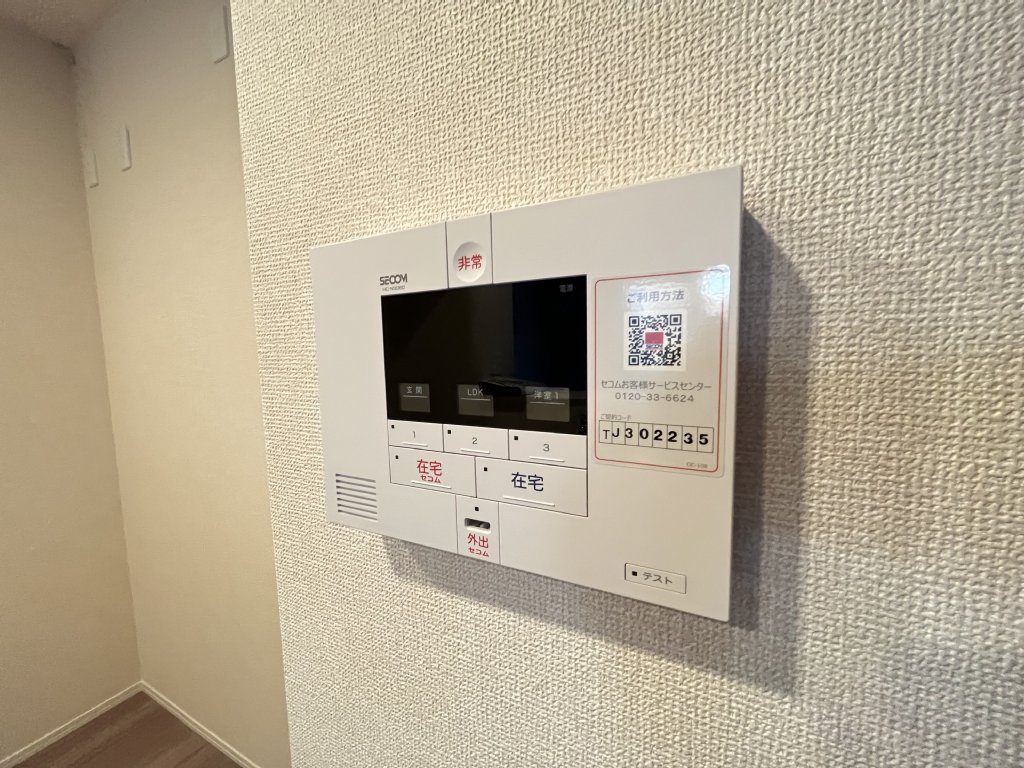 25/30 その他画像