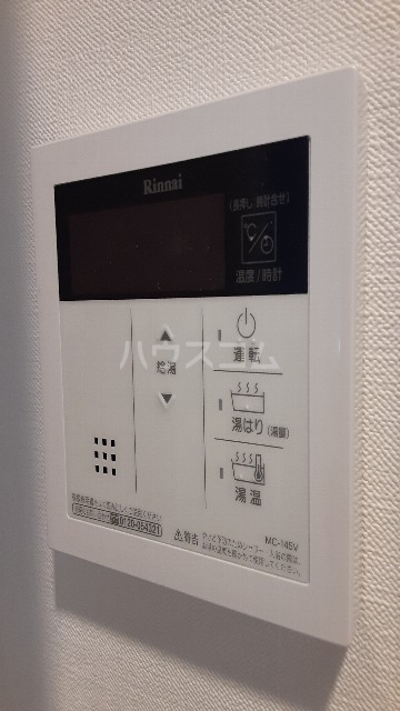 13/30 設備