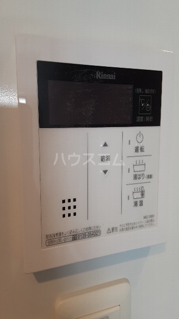 15/30 設備