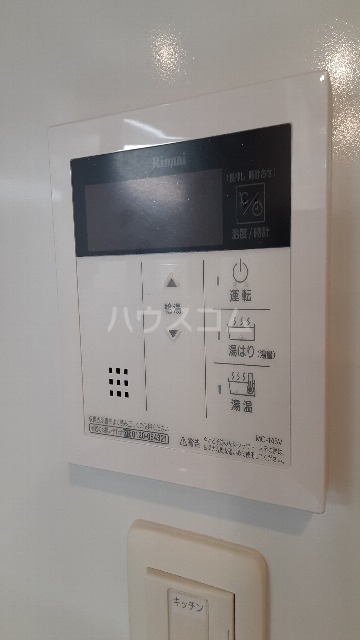 23/30 その他画像