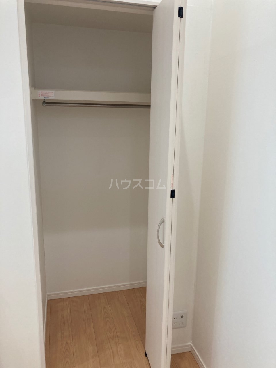 4/23 収納