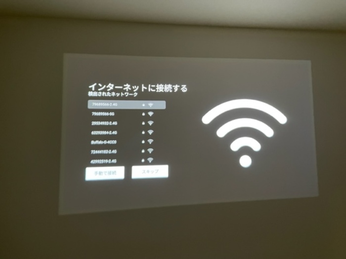 6/30 室内