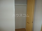 9/26 収納