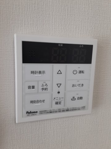 19/29 設備