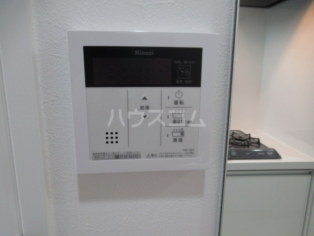 17/22 その他画像