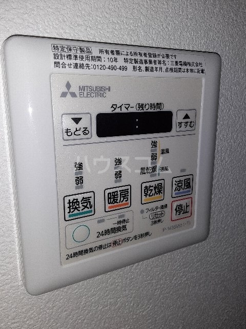 21/24 その他画像