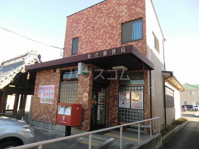 3/14 周辺