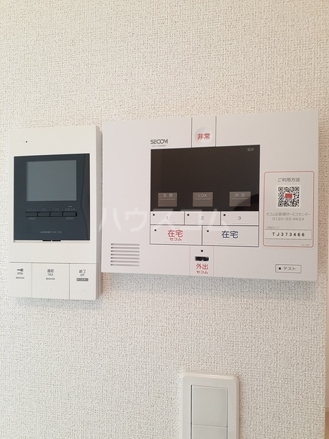 12/20 その他画像