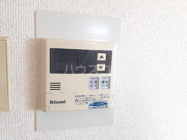 17/26 その他画像