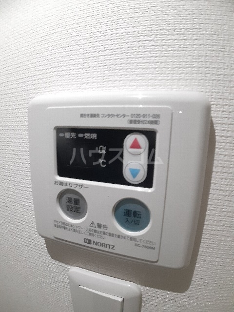 15/30 設備