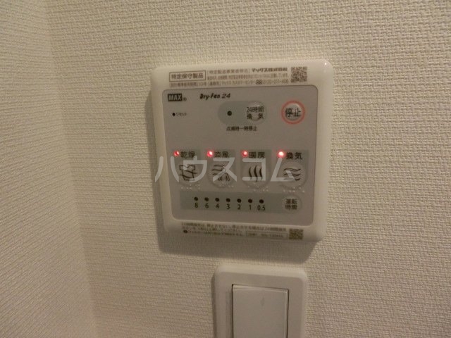 14/30 設備
