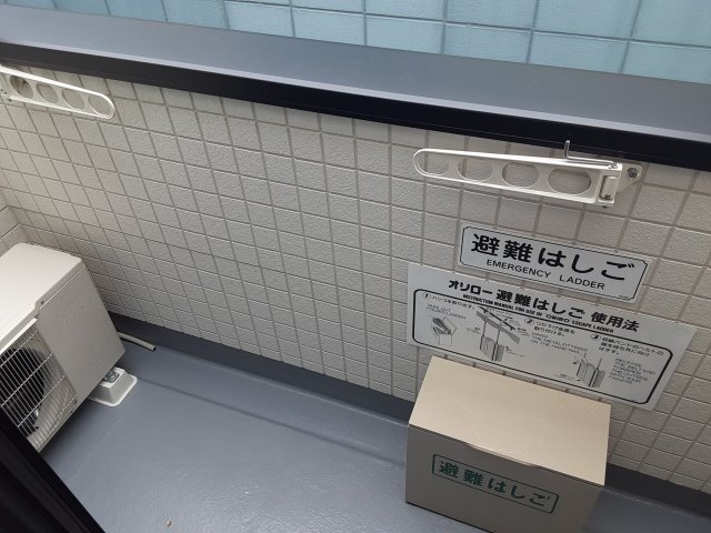 22/30 バルコニー