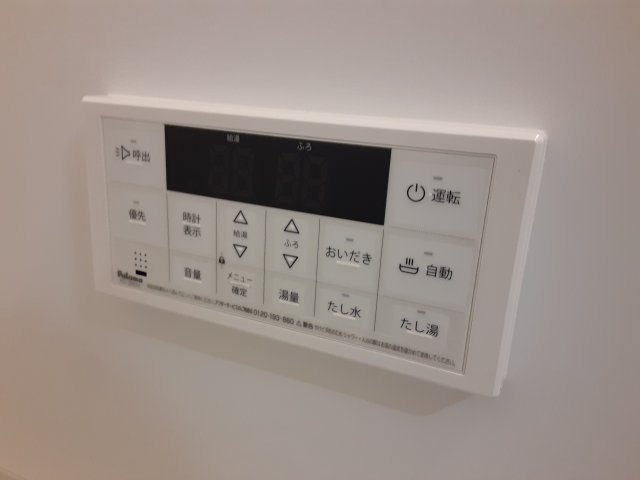 17/30 設備