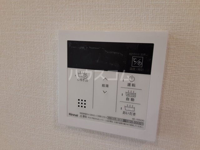17/30 設備
