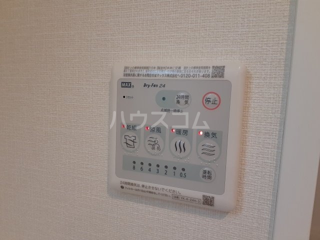 18/30 設備
