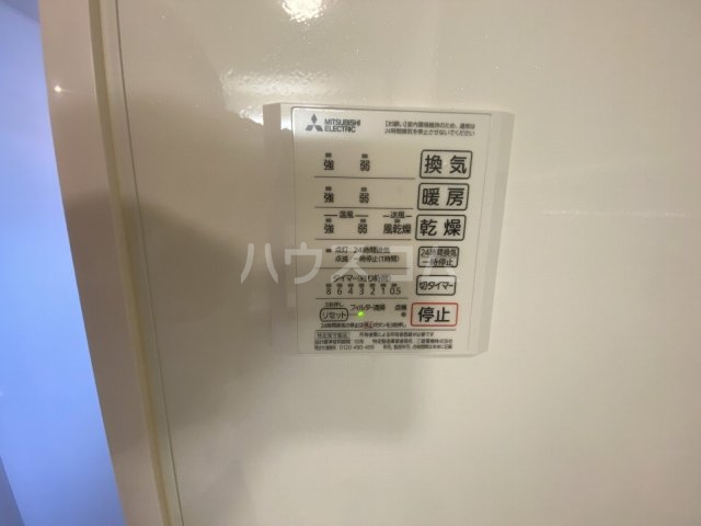 20/30 設備
