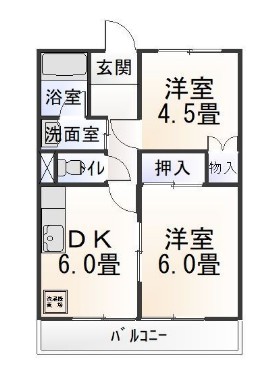 スリーアイランドの間取り