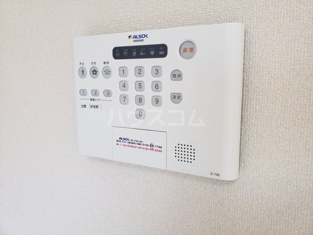 26/30 その他画像