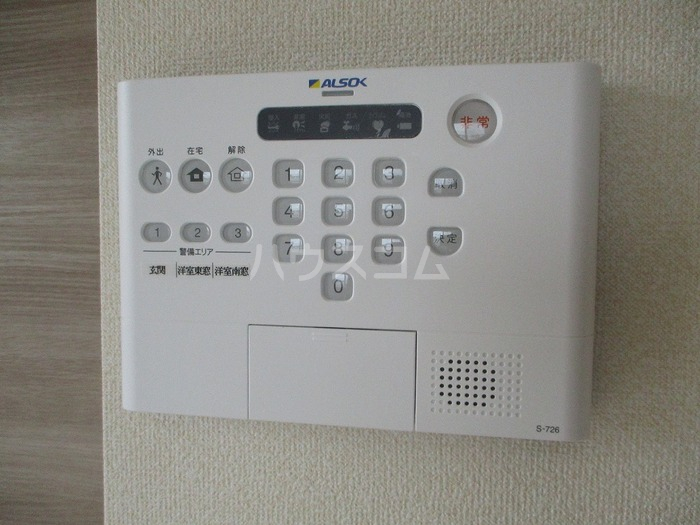 15/30 その他画像