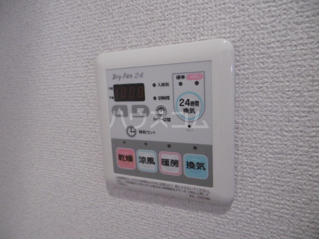 17/30 設備