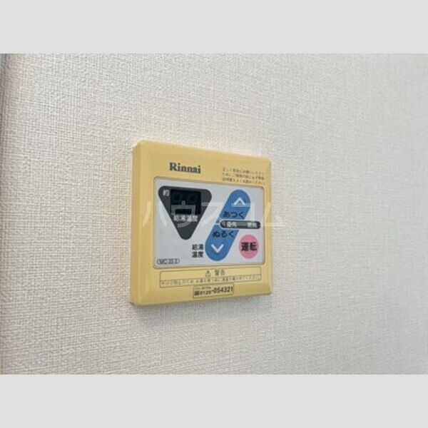 12/12 その他画像